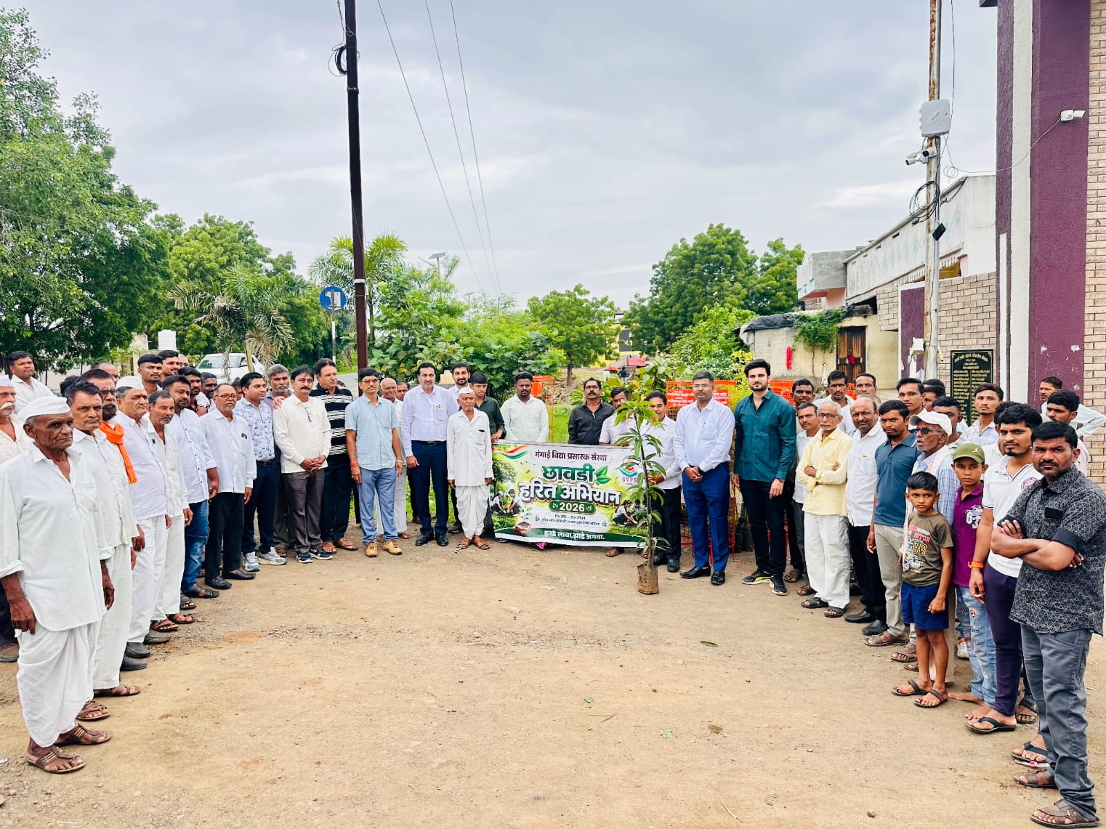PV Patil Engineers Project